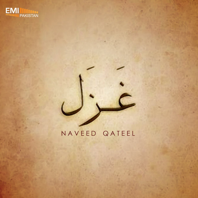 Ghazal by Naveed Qateel