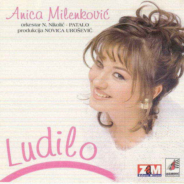 Ludilo