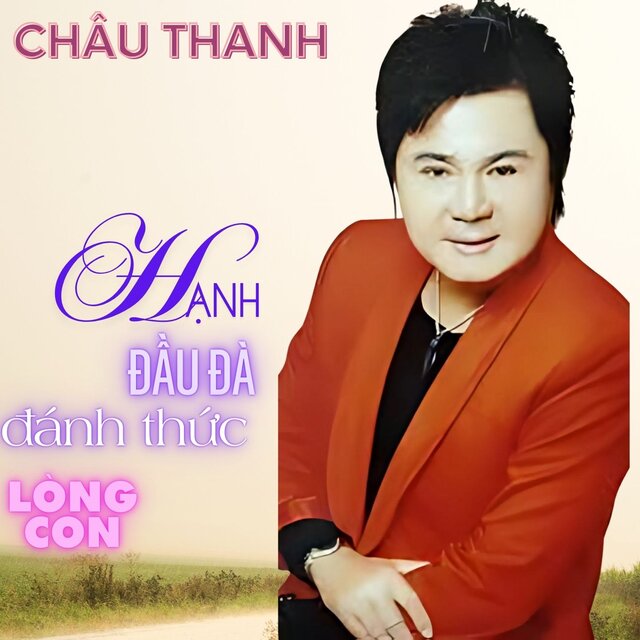 Hạnh Đầu Đà Đánh Thức Lòng Con