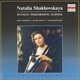 Variations on a Rococo Theme in A Major, Op. 33