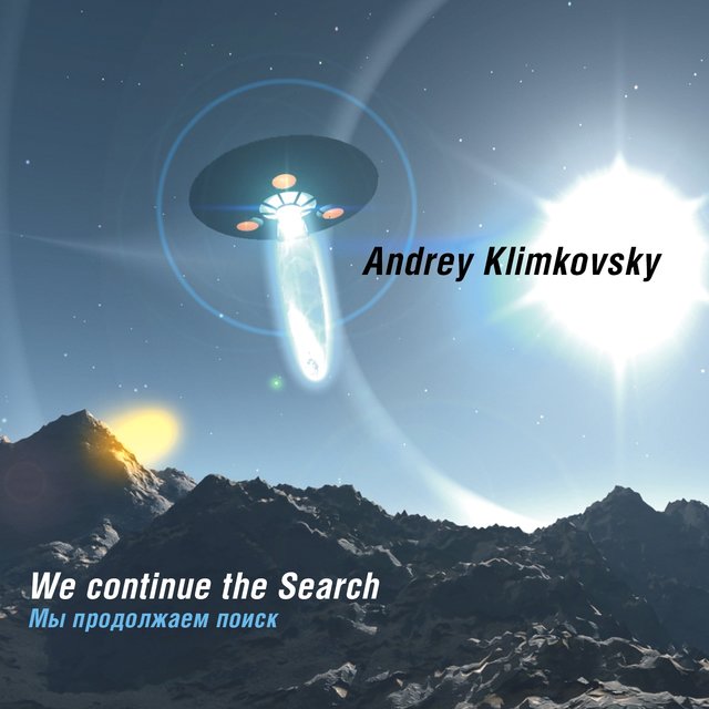 We continue the Search