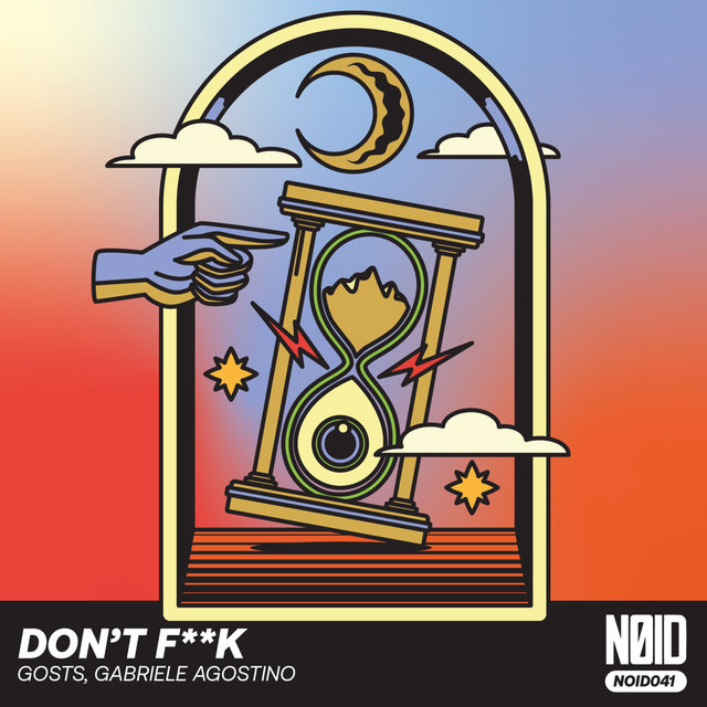 Don't F**K