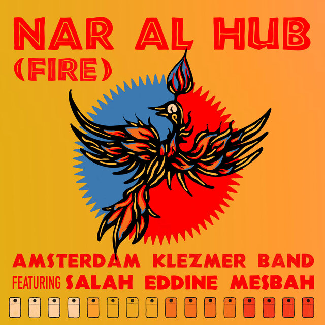 Nar Al Hub (Fire) (Live)