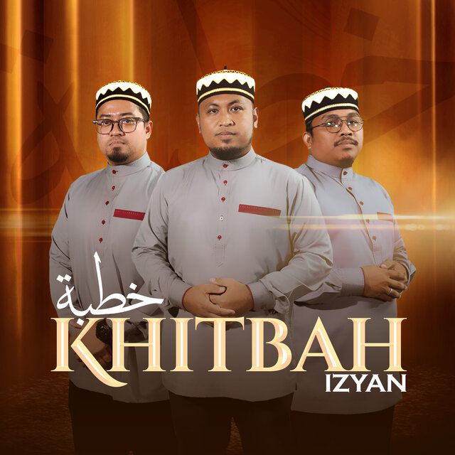 Khitbah