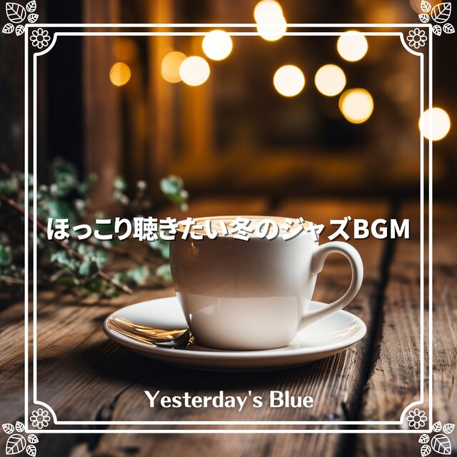 Sweet Winter BGM