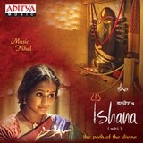 Nirvana Shatakam