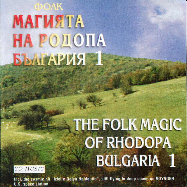 The Folk Magic of Rodopa 1