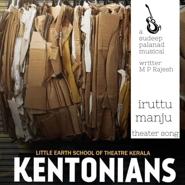 Kentonians