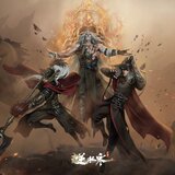 绝漠飞骑