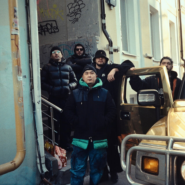 Detroit
