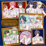 Wonderful Stage by Hijiri Tsukishima