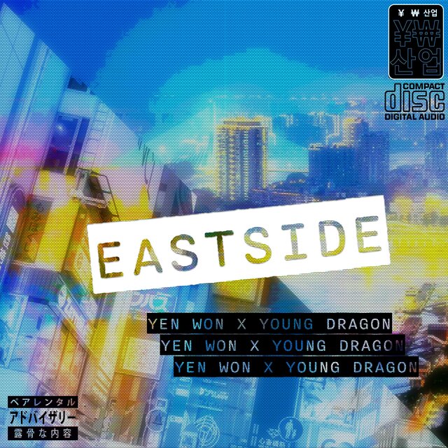 EASTSIDE