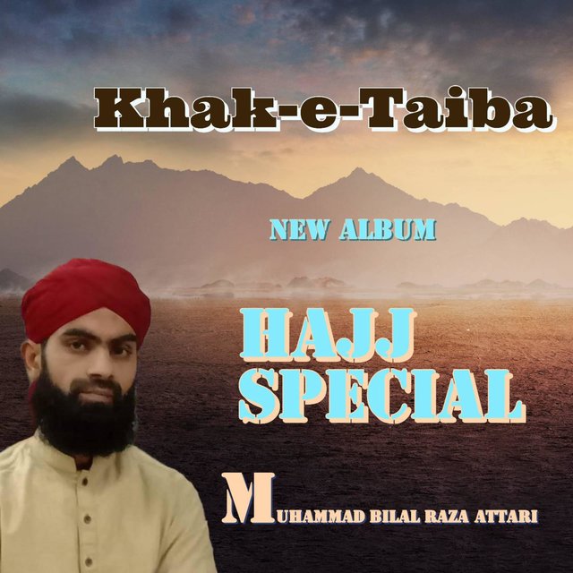 Khak-e-Taiba