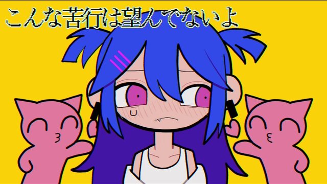 YAMADA PERFECT