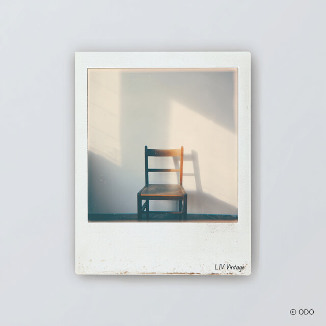 Channel Chair