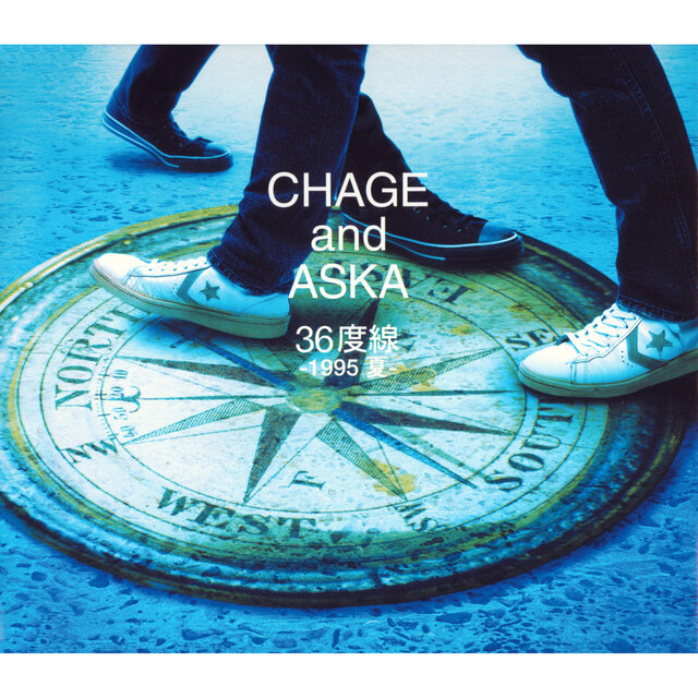 Chage And Aska on TIDAL
