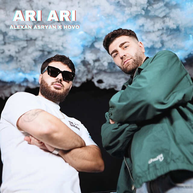 Ari Ari
