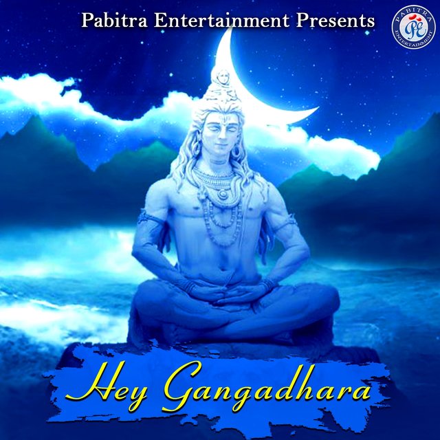 Hey Gangadhara