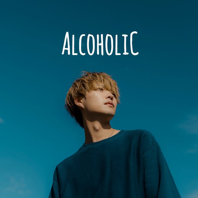 Alcoholic