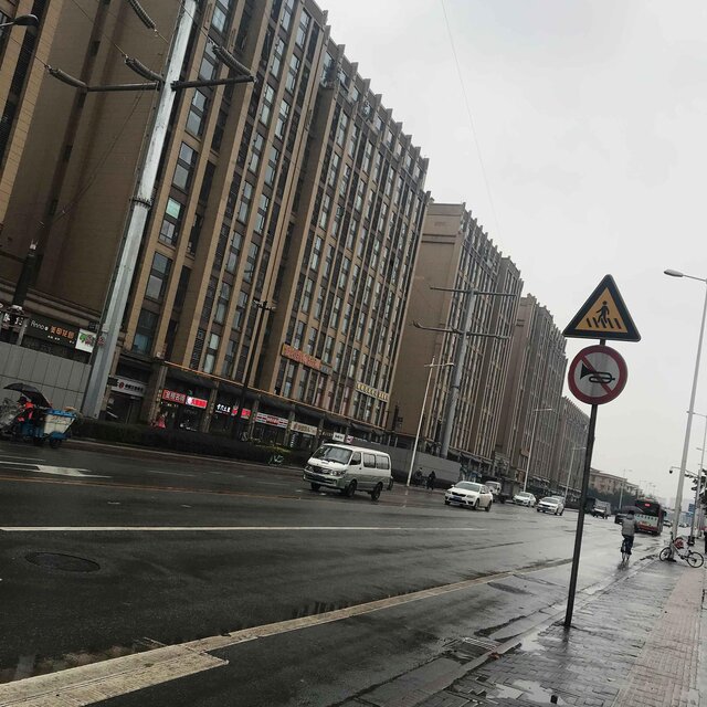 毕业生