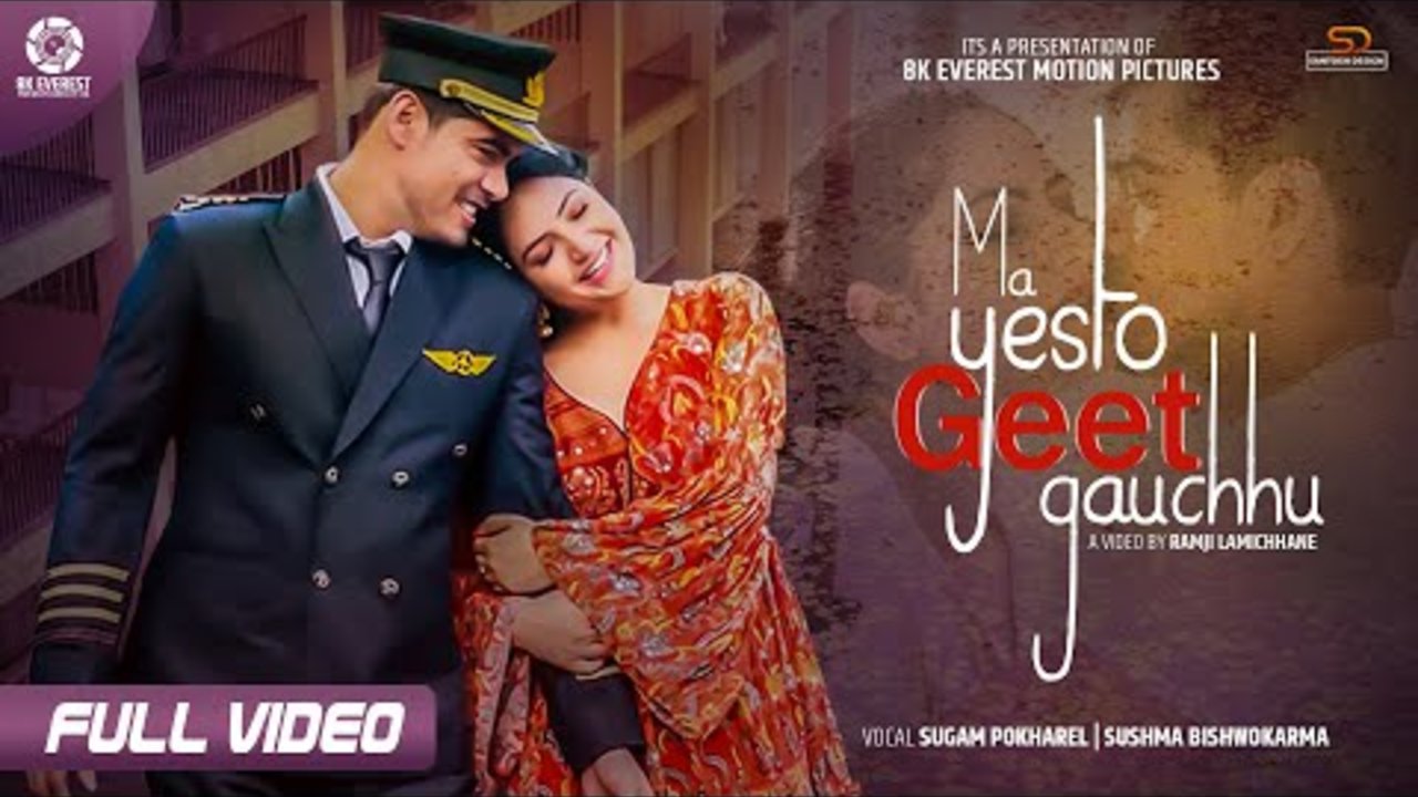 Ma Yesto Geet Gauchhu