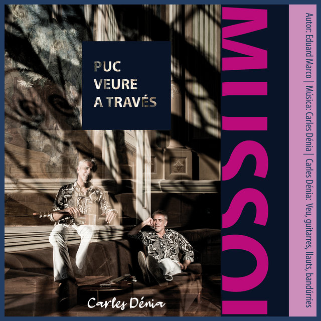 Puc veure a través