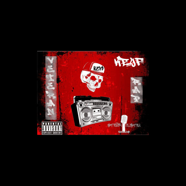 Veteran Rap