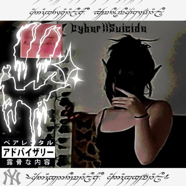 CyberIISuicide