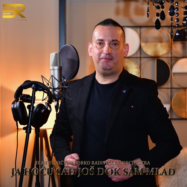 Ja hocu sad jos dok sam mlad