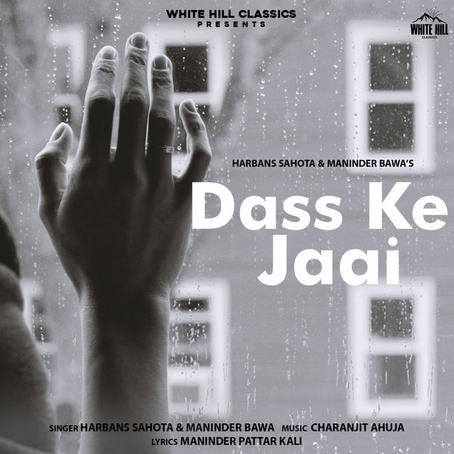Dass Ke Jaai