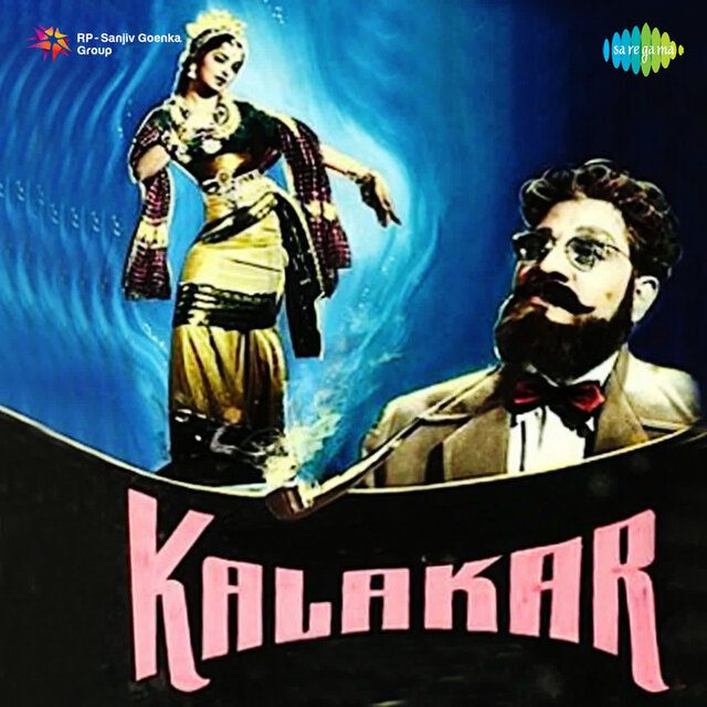 Kalakar (Original Motion Picture Soundtrack)