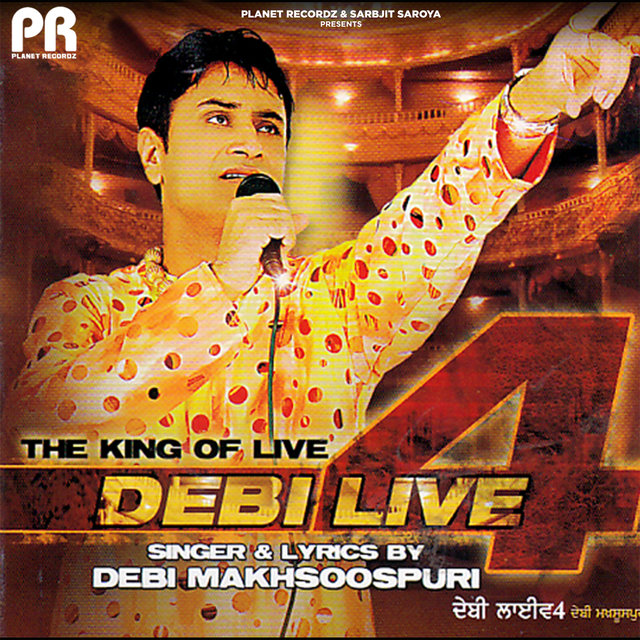 Debi Live 4
