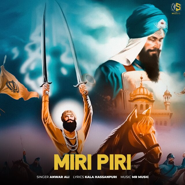 MIRI PIRI