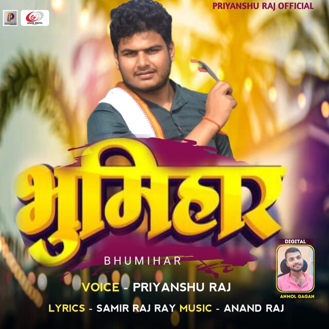 Bhumihar