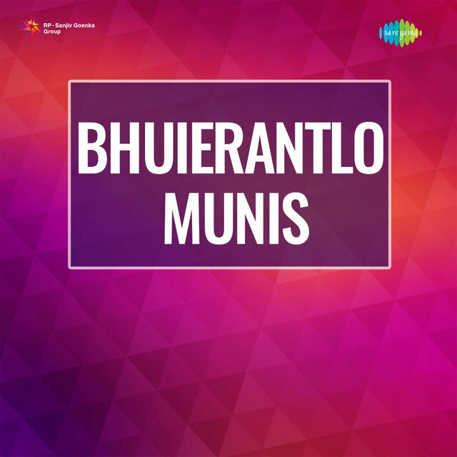 Chup Chup Chup (From "Bhuierantlo Munis")