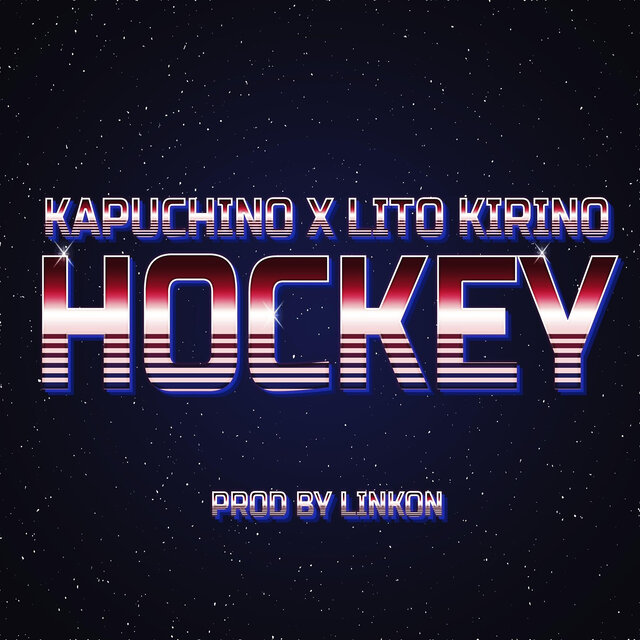 Hockey