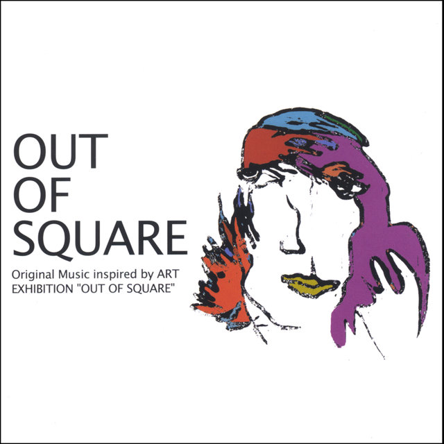 OUT OF SQUARE