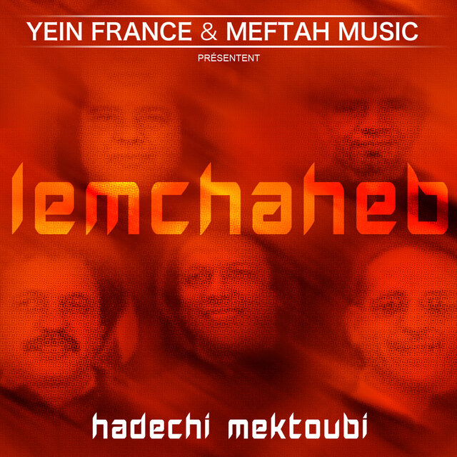 Hadechi Mektoubi