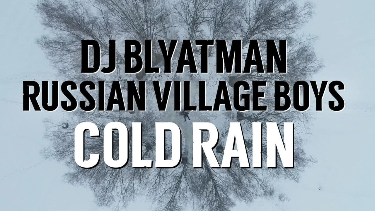 Cold Rain