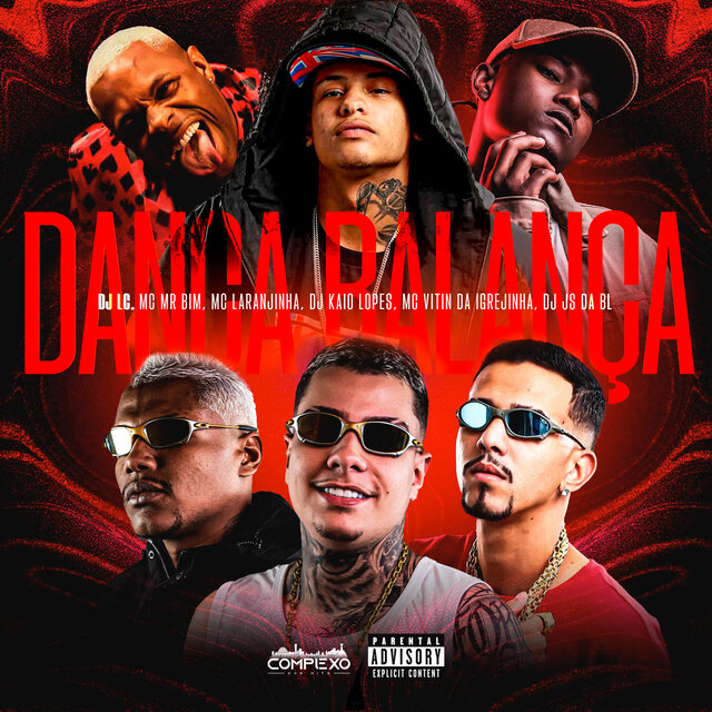 Mega Dança Balança