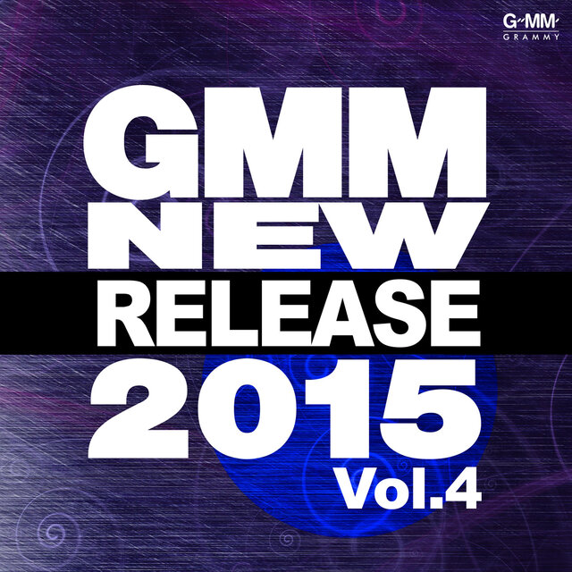 Gmm New Release 2015, Vol. 4