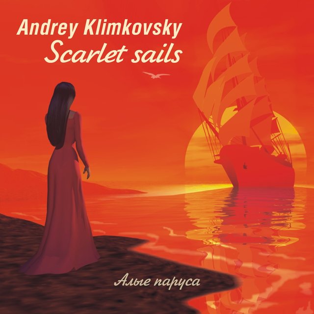 Scarlet Sails