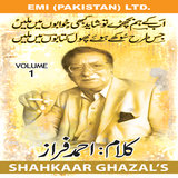 Na Hareef-E-Jaan