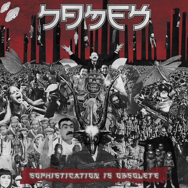 Sophistication is Obsolete (Alternative Version)