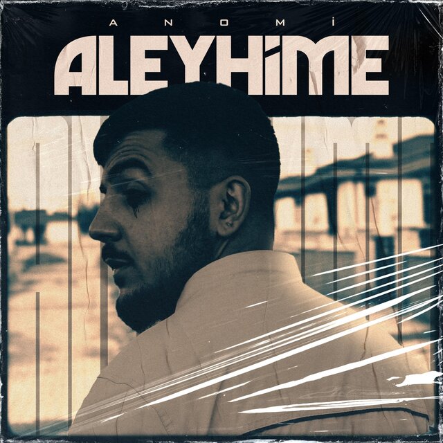 Aleyhime