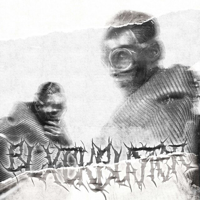 BLXCKBUSTER