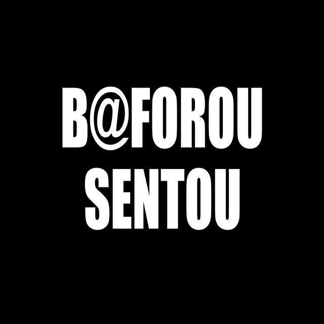 BFOROU SENTOU