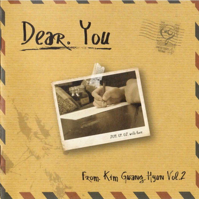Dear.You