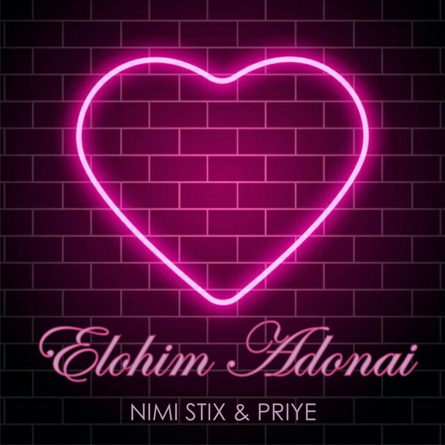 Elohim Adonai