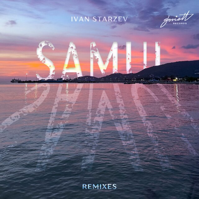 Samui (Remixes)